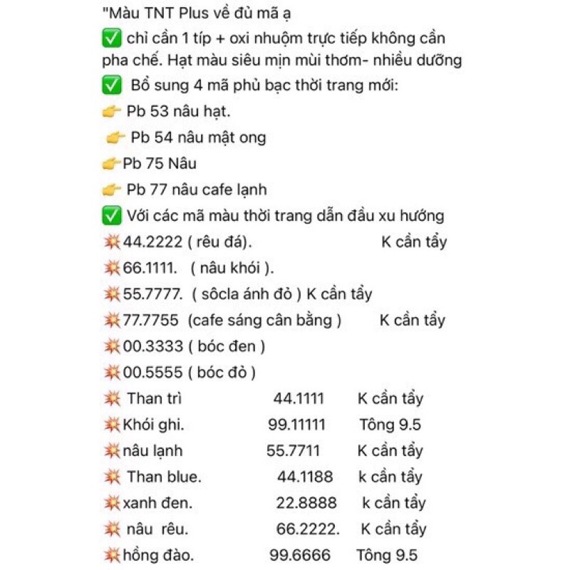 THUỐC NHUỘM TÓC CHÍNH HÃNG TNT  100 ML .