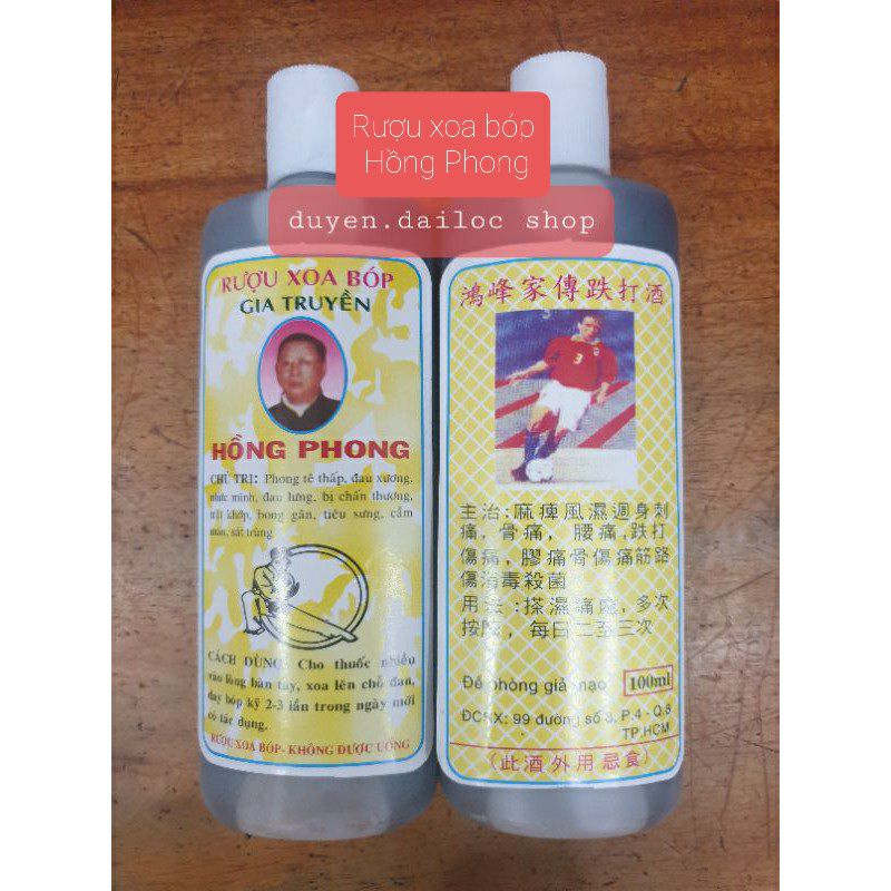 DẦU XOA BÓP GIA TRUYỀN HỒNG PHONG # CHAI 100ml # HSD 36 tháng