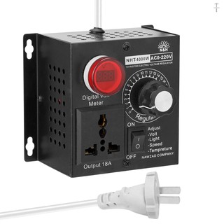 Bộ điều chỉnh điện áp AC 220V 4000W tốc độ cao chất lượng tốt