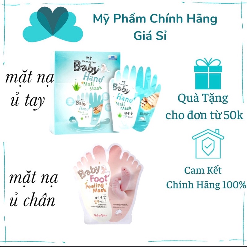 Mặt Nạ Ủ Da Tay - Ủ Chân MB Guarantee