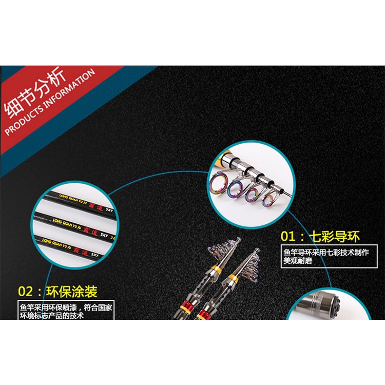 Cần Câu Cá Kéo Dài Bằng Sợi Carbon 1.8/2.1/2.4/2.7/3.0/3.9M