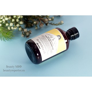 Dầu Gội trị gàu Davines Purifying Shampoo 250ML