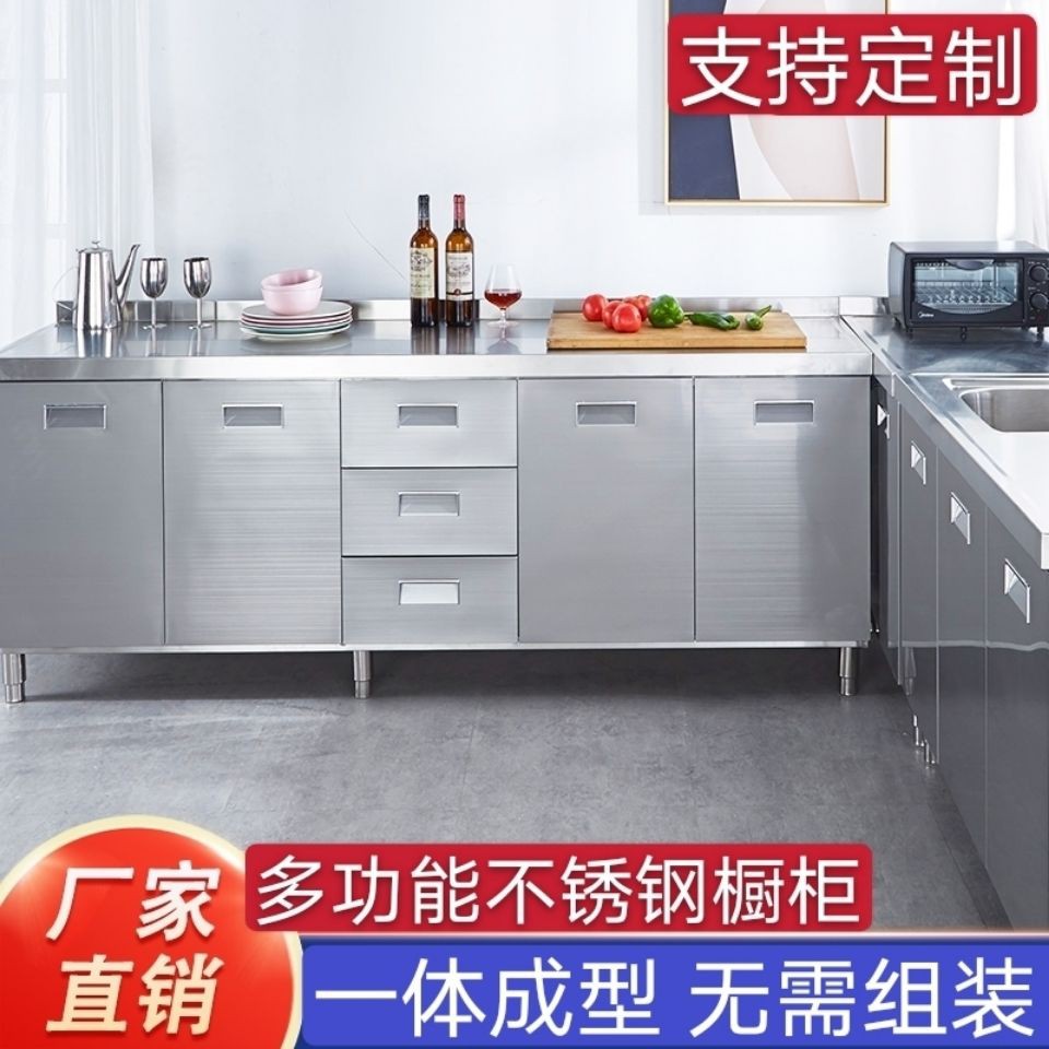 Tủ bếp inox, và tủ, tích hợp, đựng đồ gia đình, cho thuê đơn giản tổng thể, <