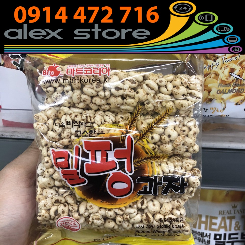 Gói 90 Gam Bỏng Lúa Mỳ Hàn Quốc