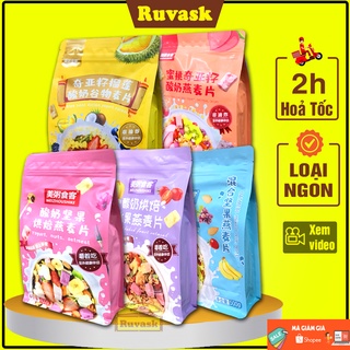 Ngũ Cốc Giảm Cân  Ăn Kiêng Sữa Chua Mix Hoa Quả MEIZHOUSHIKE- Ngũ Cốc Ăn Sáng Trái Cây Sấy Khô Oatmeal- Đồ Ăn Vặt RUVASK