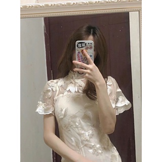 Sườn xám cách tân xẻ tà xinh xẻo (oder )