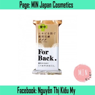 Xà phòng mụn lưng For Back Medicate Soap