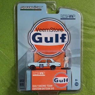 Mô hình xe đua datsun 510 tỉ lệ 1:64