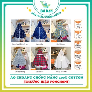 Shop Bố Ken - Áo Choàng Chống Nắng 100% Cotton PONCHONI