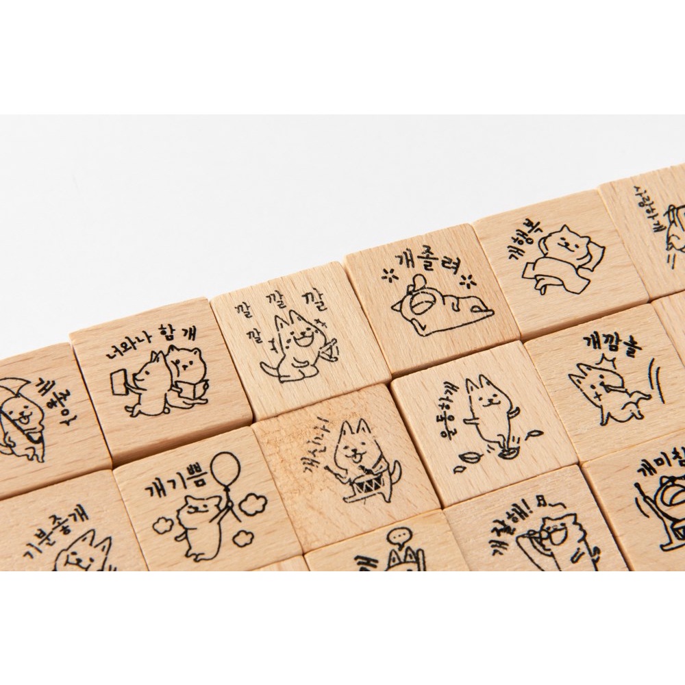 Bộ Tem In ARTBOX Hàn Quốc Hình Cún Shiba 20 Kiểu