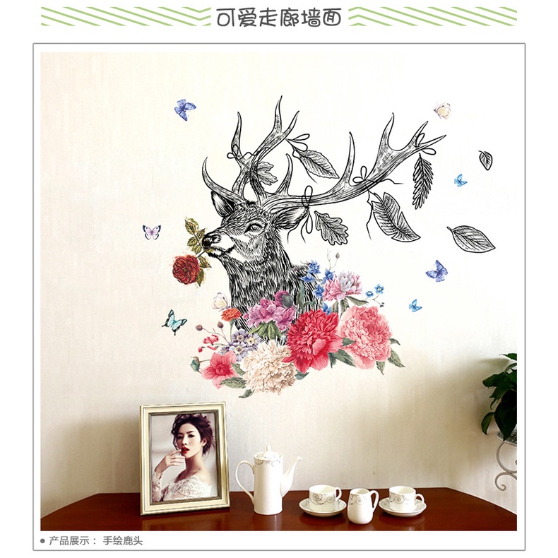 Decan dán tường, decan trang trí phòng ngủ hình hươu sang trọng XL8347