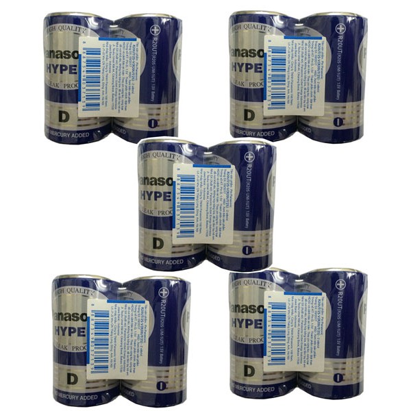 Combo 5 vỉ Pin Đại Panasonic