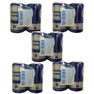 Combo 5 vỉ Pin Đại Panasonic
