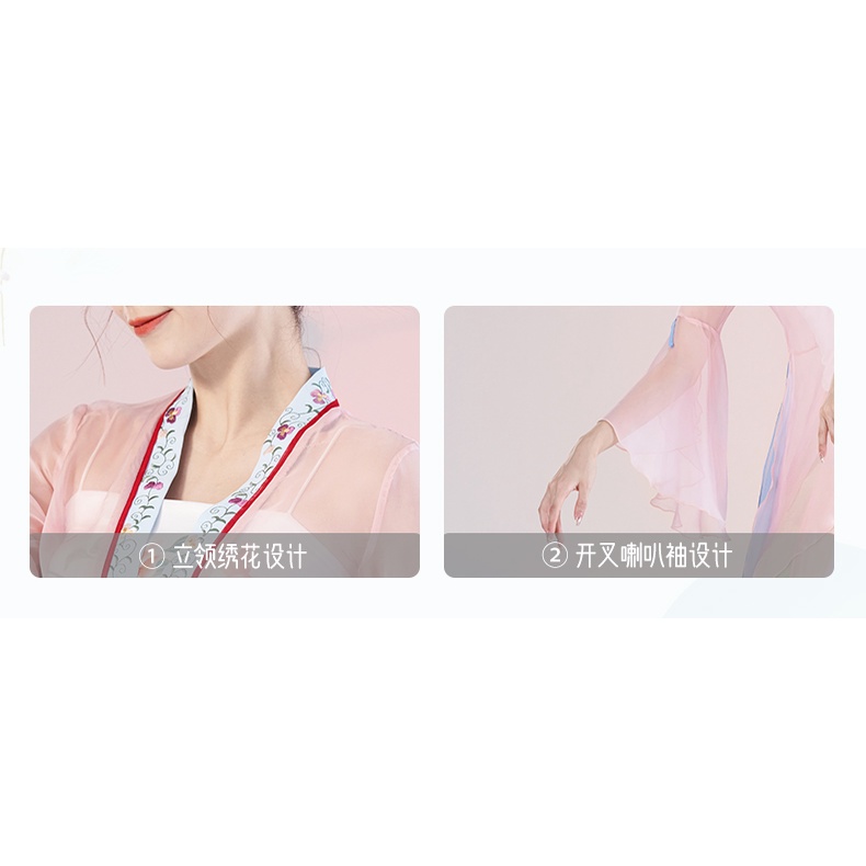 ((M &amp; E) Trang Phục Khiêu Vũ Thanh Lịch Cổ Điển Tay Loe Dành Cho Nữ