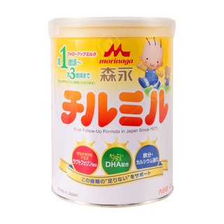 Sữa Morinaga 9 820g nội địa Nhật Bản