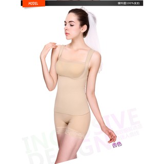 Áó gen định hình, eo thon nhỏ gọn săn chắc