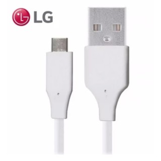 Cáp usb type c tháo máy lg g5 v10 v20 xịn