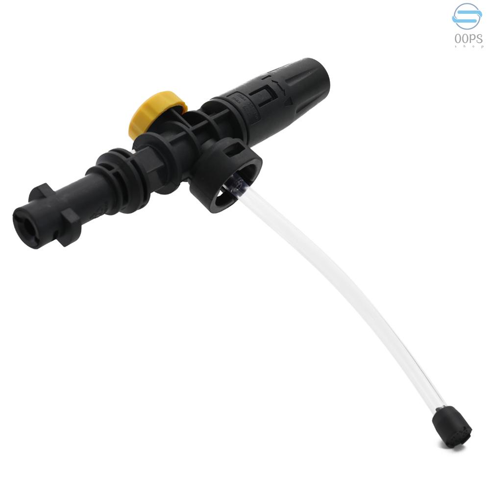 KARCHER Bình Phun Bọt Tuyết 750ML K2 K3 K4 K5 K6 K7 Xịt Bọt Tuyết Rửa Xe Hơi Áp Suất Lớn