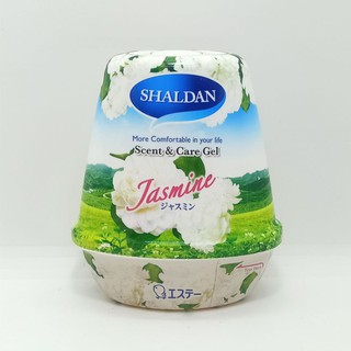 [SÁP THƠM]-SÁP THƠM PHÒNG SHALDAN 180G