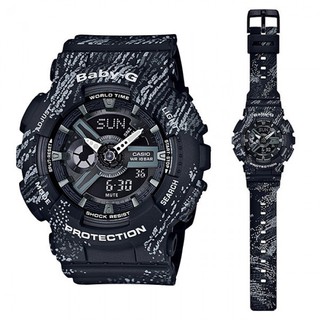 Đồng hồ nữ Casio Baby-G BA-110TX