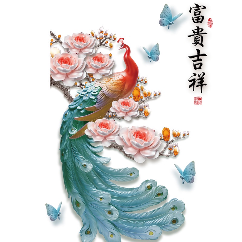 Tranh dán tường hình chim Khổng Tước mẫu số 2 KT 70x110cm, Decal Chim Công, Tranh 3D trang trí phòng khách