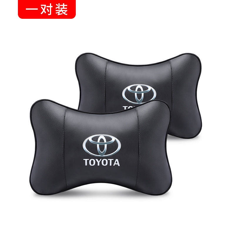 Gối tựa đầu/ kê cổ/ đệm lưng xe hơi bằng da họa tiết logo Mercedes-Benz BMW Toyota thời trang