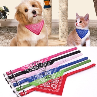 Vòng cổ da Pu dễ thương dành cho thú cưng