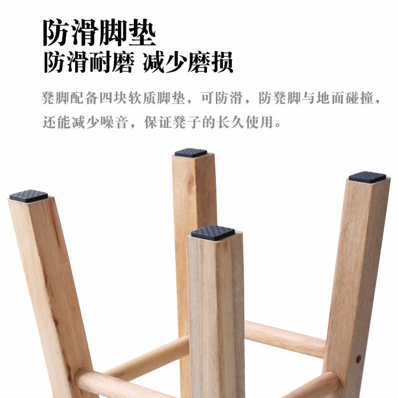 Ghế Đẩu Bằng Gỗ Trơn Cao Cấp Tiện Dụng | BigBuy360 - bigbuy360.vn