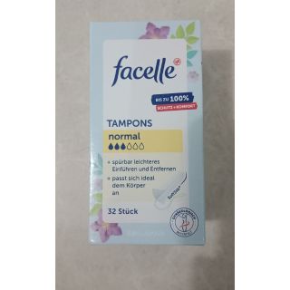 TAMPON FACELLE - BĂNG VỆ SINH THẾ HỆ MỚI AN TOÀN CHO NỮ GIỚI!! 