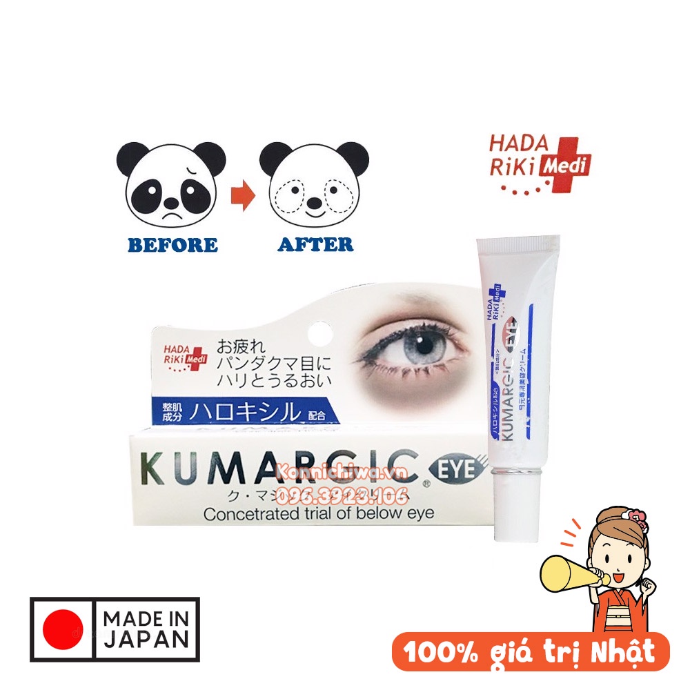 Kem dưỡng mắt KUMAGIC Eye 20Gr nội địa Nhật Bản, hỗ trợ giảm thâm và nhăn vùng mắt - 4920124011729