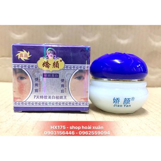 Kem đưỡng da mờ nám và tàn nhang dưỡng trắng da Jiaoyan sâm và ngọc trai - HX175