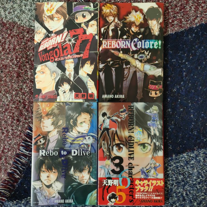 Kẹp tài liệu Katekyo Hitman Reborn