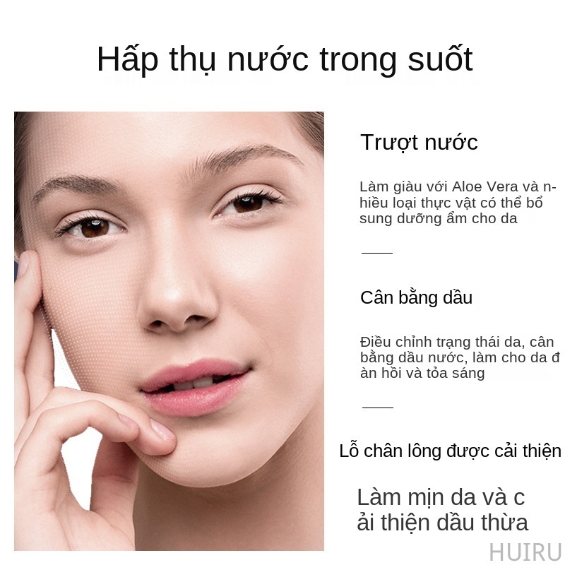 [Hàng mới về] Mặt nạ ngủ gel lô hội Bioaqua se khít lỗ chân lông làm sáng da 2ml | BigBuy360 - bigbuy360.vn