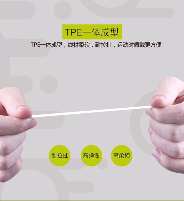Dây đeo tai nghe Airpods hiệu ToTu