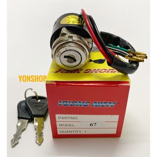 Bộ Ổ Khoá Xe 67 Chìa Dẹp Hàng Cao Cấp Hiệu VƯƠNG NIỆM