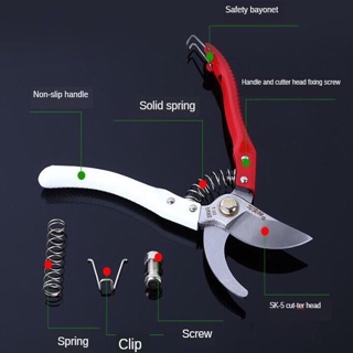 Kéo cắt cành SK5 cán đỏ trắng