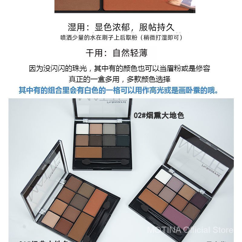 Bảng phấn mắt màu đen tông đất dùng trang điểm sân khấu