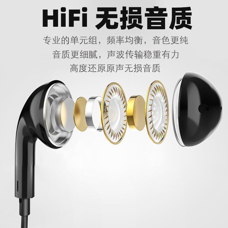 HUAWEI Tai Nghe Bluetooth Thể Thao Xiaomi Âm Thanh Sống Động Chất Lượng Cao | BigBuy360 - bigbuy360.vn