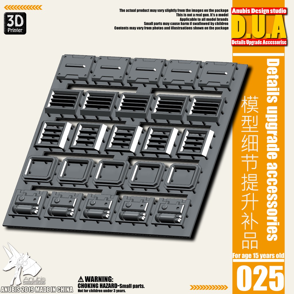 Phụ kiện mod ANUBIS - Chi tiết nhựa mô hình in 3D DUA025