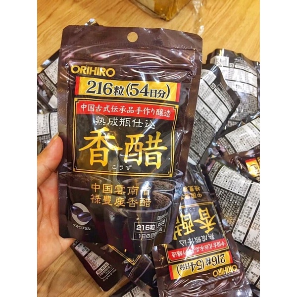 Giảm cân dấm đen Oỉhiro 216v