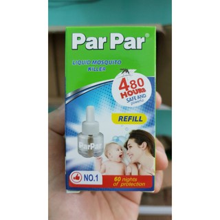 Combo 50 lọ tinh dầu đuổi muỗi parpar 30đêm an toàn, hiệu quả