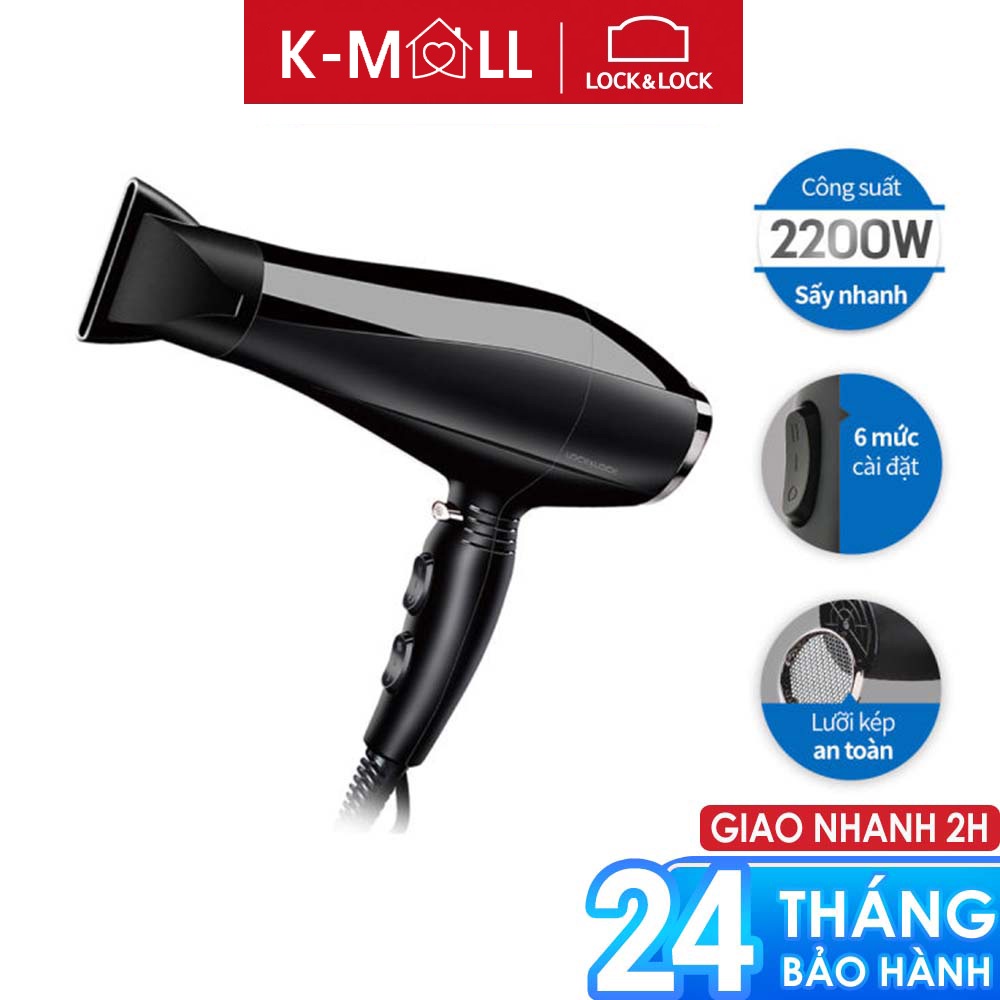 Máy sấy tóc LocknLock công suất 2000-2300W chế độ nóng lạnh, kèm đầu dẹp tạo kiểu ENA146BLK màu đen - K-MALL