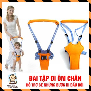 Đai tập đi đỡ mông cho bé nhanh biết đi đứng- NHIỀU MÀU