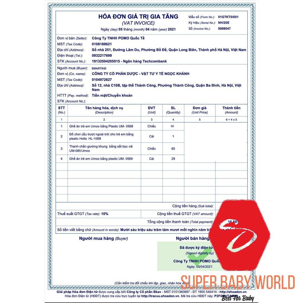 Thanh chặn giường UMOO bản nâng cấp 2022