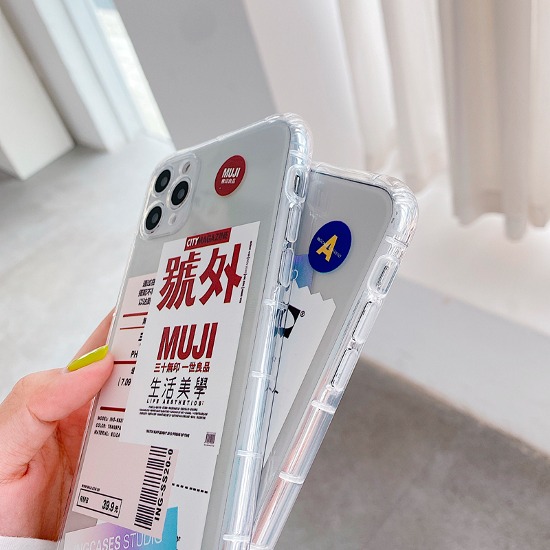 IKEA MUJI Ốp Lưng Tpu In Hình Độc Đáo Cho Xiaomi Redmi Note 5 Pro Note 6 Pro Note 7 Pro 7s Note 8 Pro Note 9s 9a