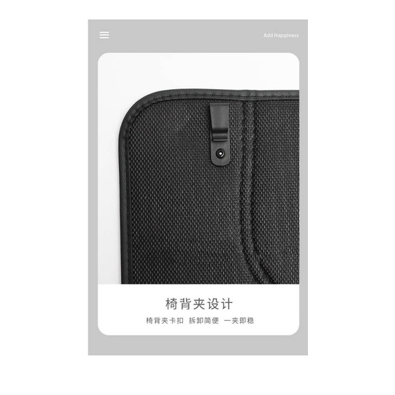 Car Seat Rear Row Anti-Kick Pad Children's Protection Pad Anti-Dirty Anti-Kick Grinding Pad Universal Cute Car Accessories Modification teNP
