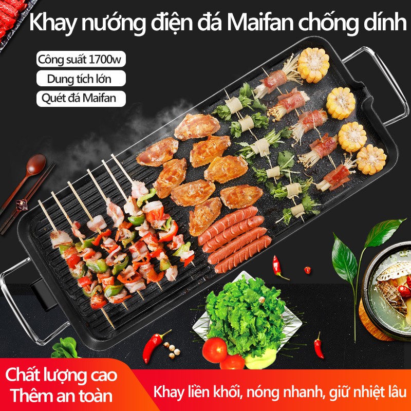 HM57Bếp nướng điện không khói bếp nướng trong nhà Hàn Quốc nồi nướng tiện dụng bếp nướng đa năng bếp điện gia dụng nhỏ c