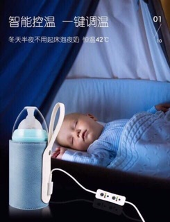 Túi Ủ bình sữa loại đẹp