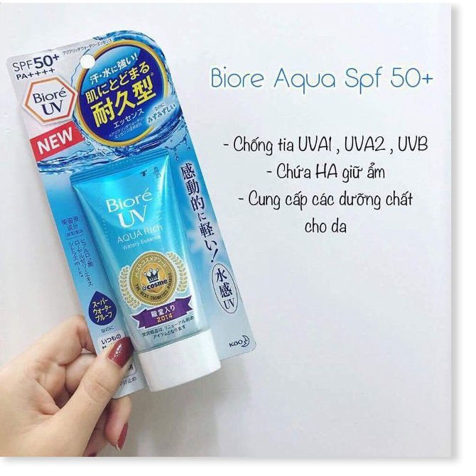 [Mã giảm giá mỹ phẩm chính hãng] Kem chống nắng BIORÉ AQUA RICH WATERY ESSENCE