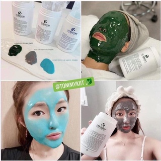 ☘️ Mặt Nạ Tảo Xoắn Volayon Spinnem Pơder ☘️